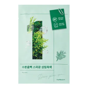 No.1 Dewy Glow Spa Sheet Mask
