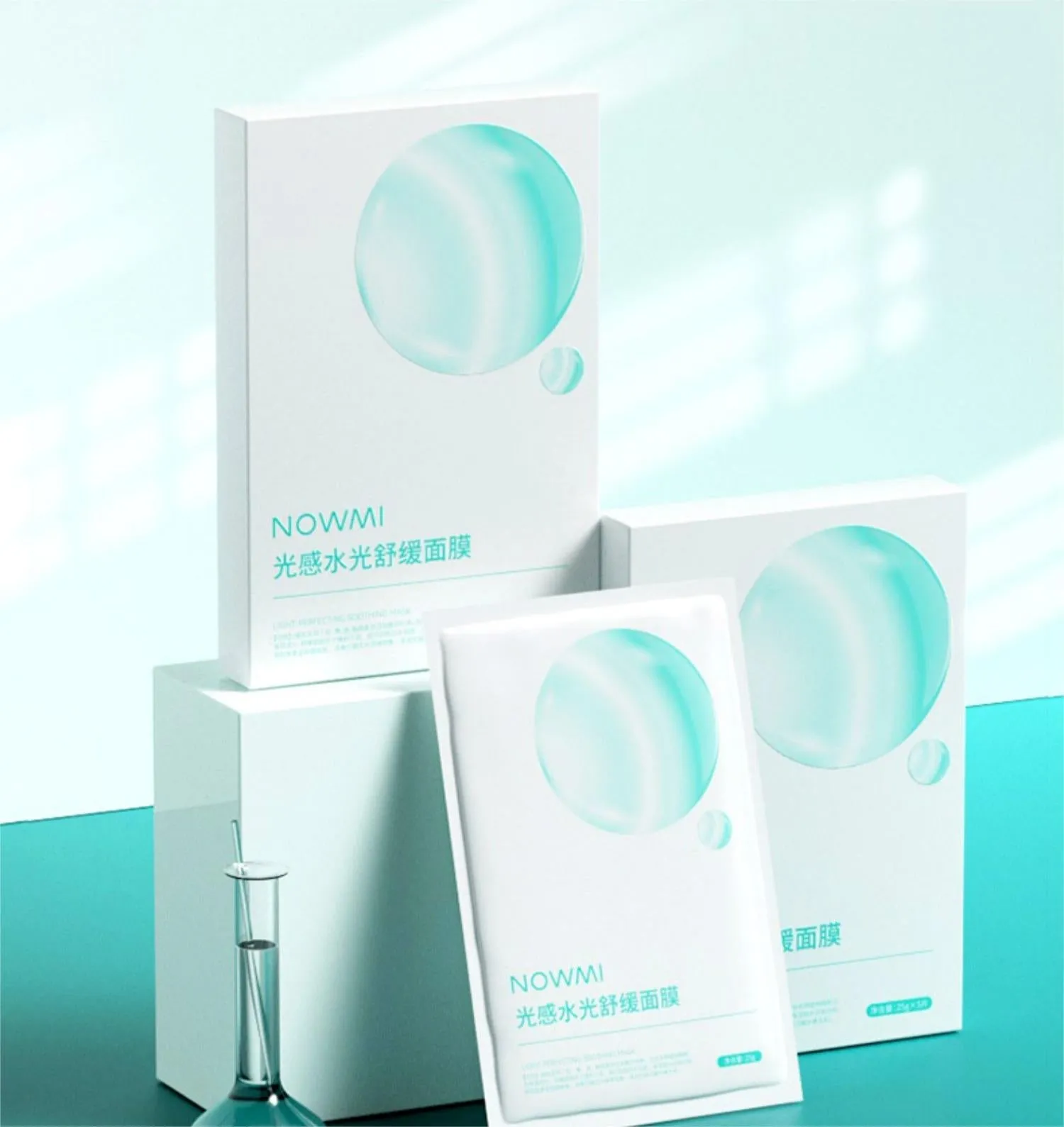 NOWMI Light Sensation Water Luminous Soothing Mask
