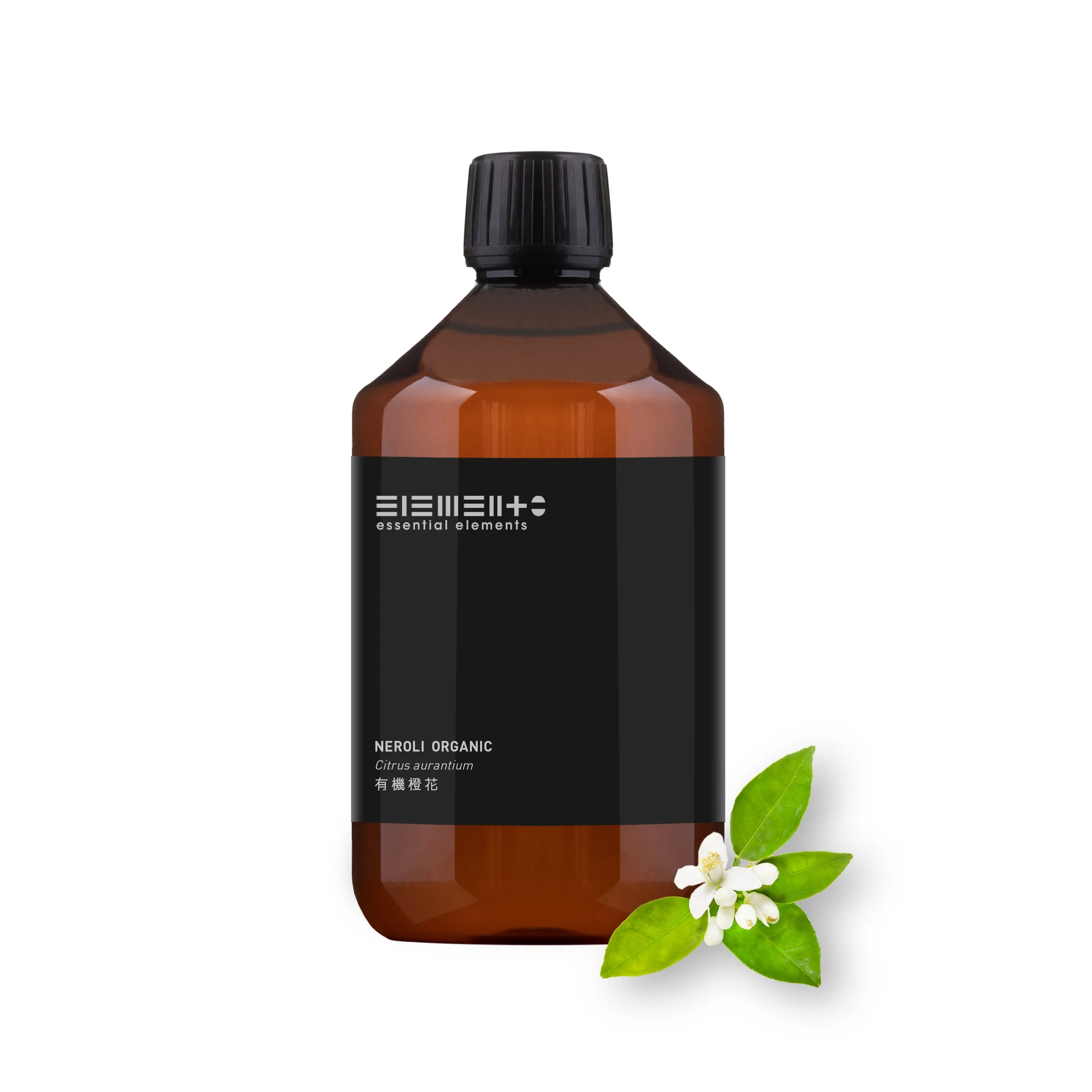 Organic Neroli Floral Water