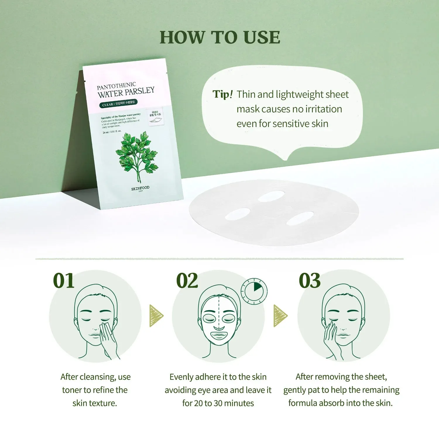 Pantothenic Water Parsley Clear Sheet Mask