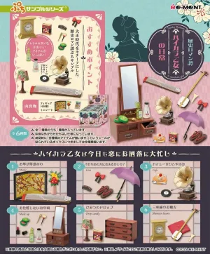 Petit Sample Blind Box Taisho Roman A Modern Girl Re-Ment