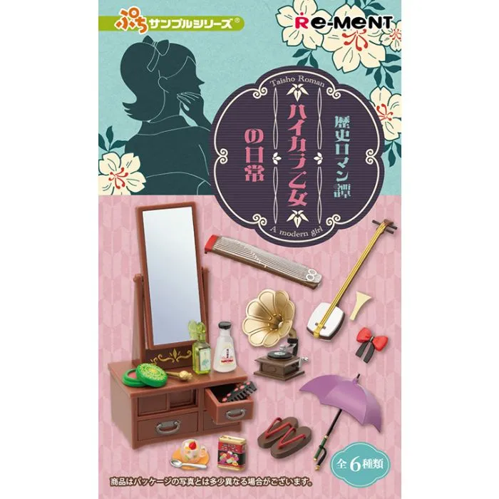 Petit Sample Blind Box Taisho Roman A Modern Girl Re-Ment