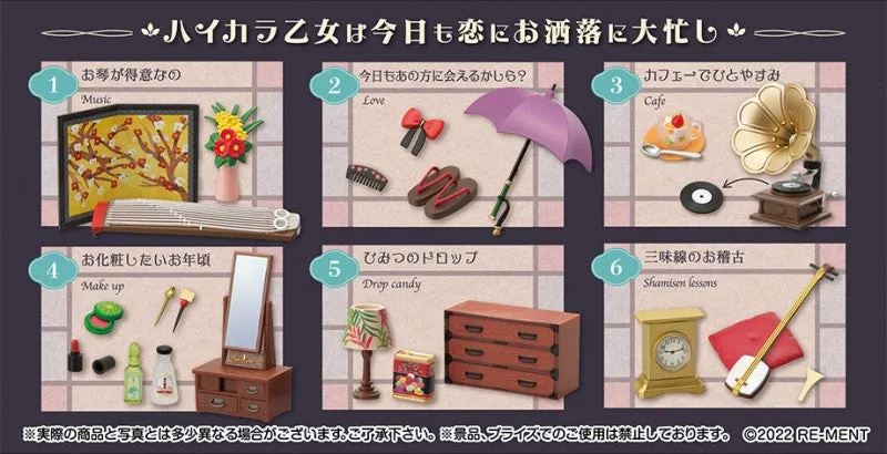 Petit Sample Blind Box Taisho Roman A Modern Girl Re-Ment