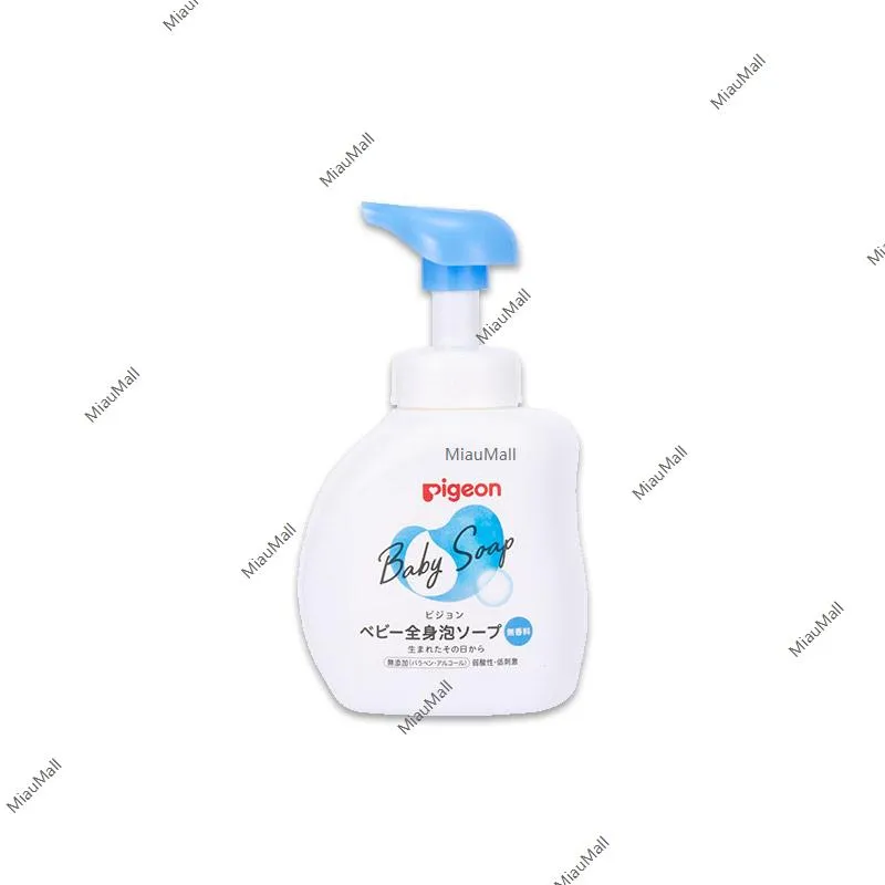 PIGEON Baby Soap