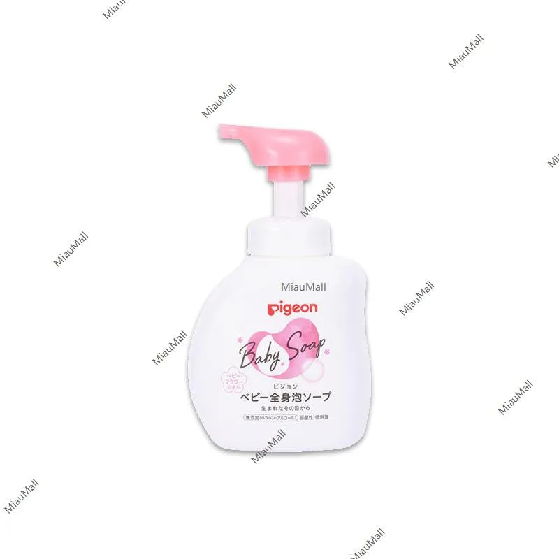 PIGEON Baby Soap