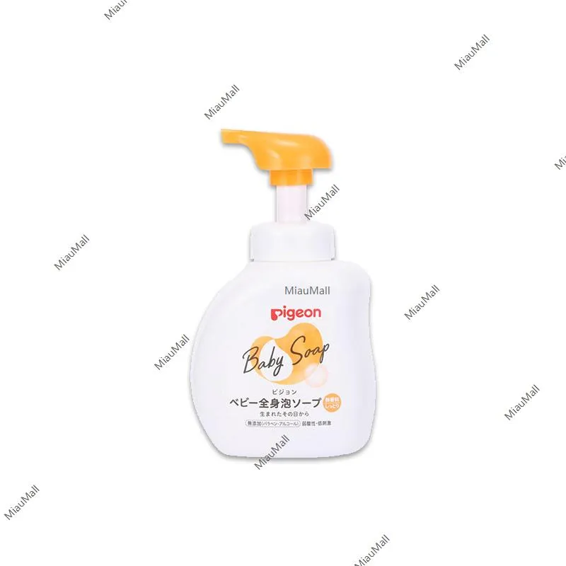 PIGEON Baby Soap