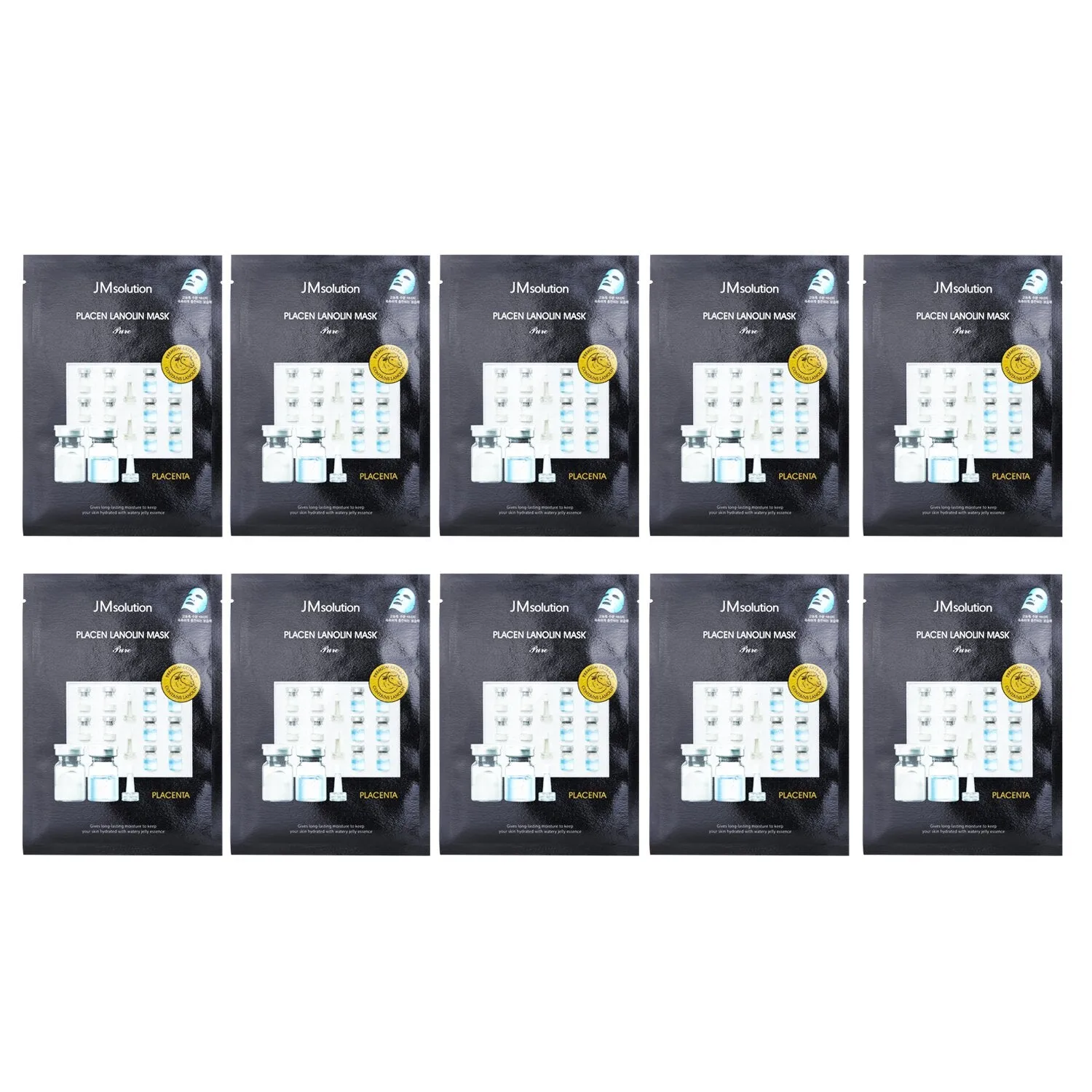 Placen Lanolin Mask Pure Pack