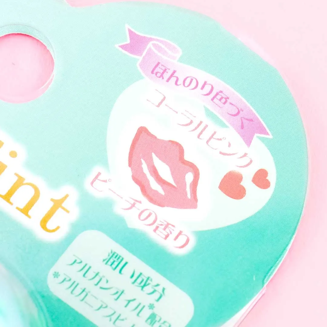 Pochacco Heart Lip Tint - Peach