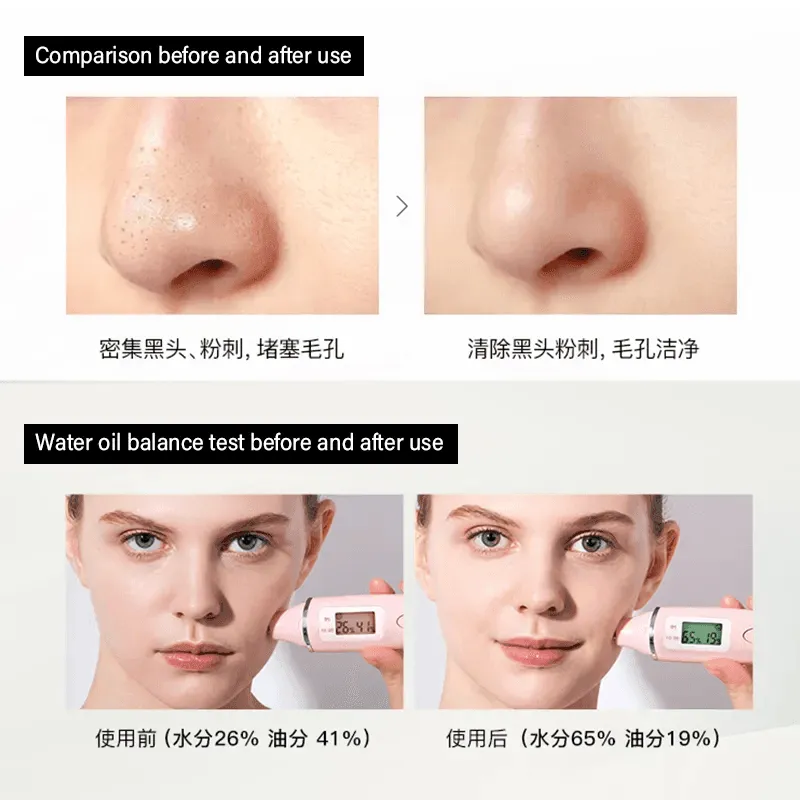 Pretty Cowry 24K Gold Intensive Essence Repair Peel-Off Face Mask - 120ml