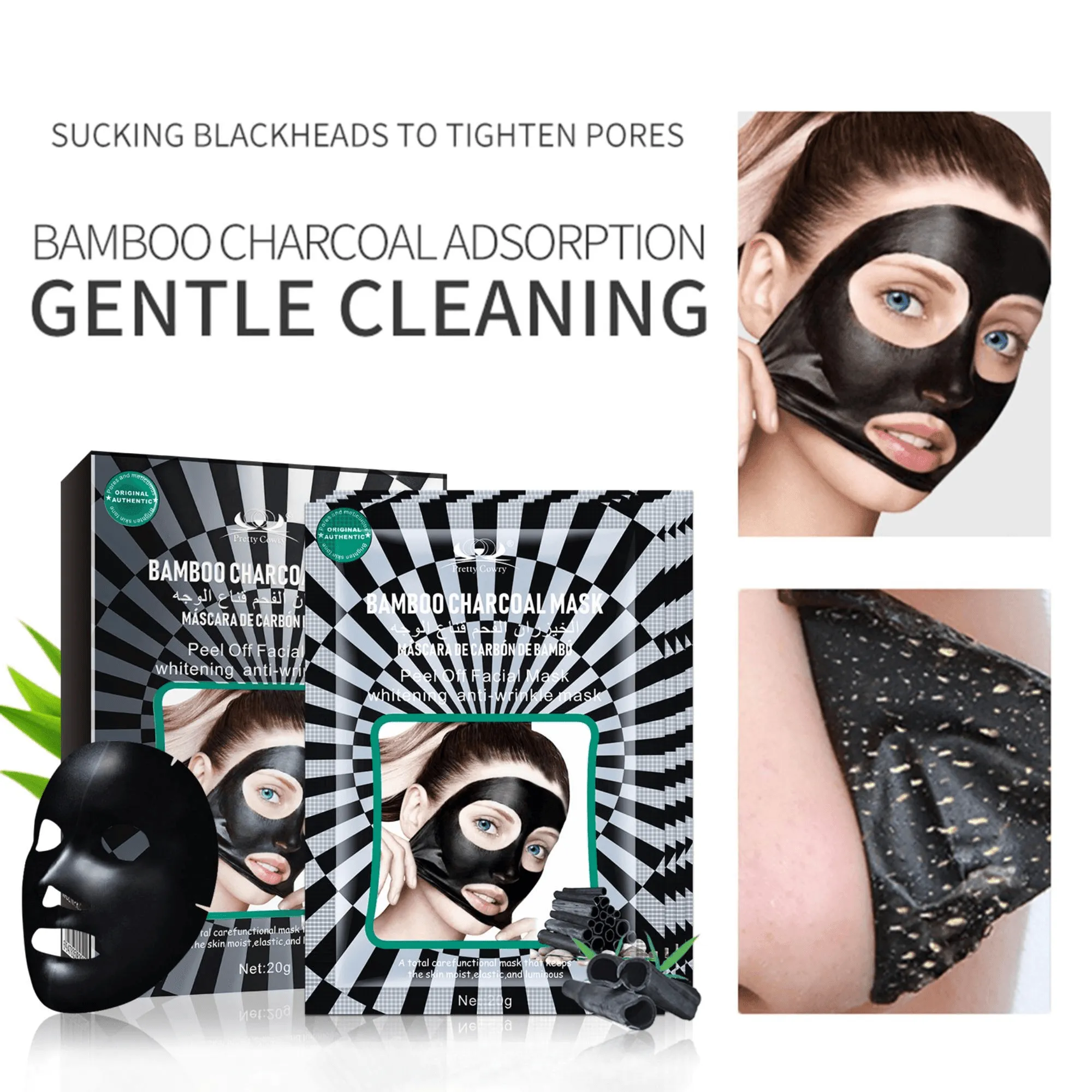 Pretty Cowry Bamboo Charcoal Mask 1 Sheet - 20g