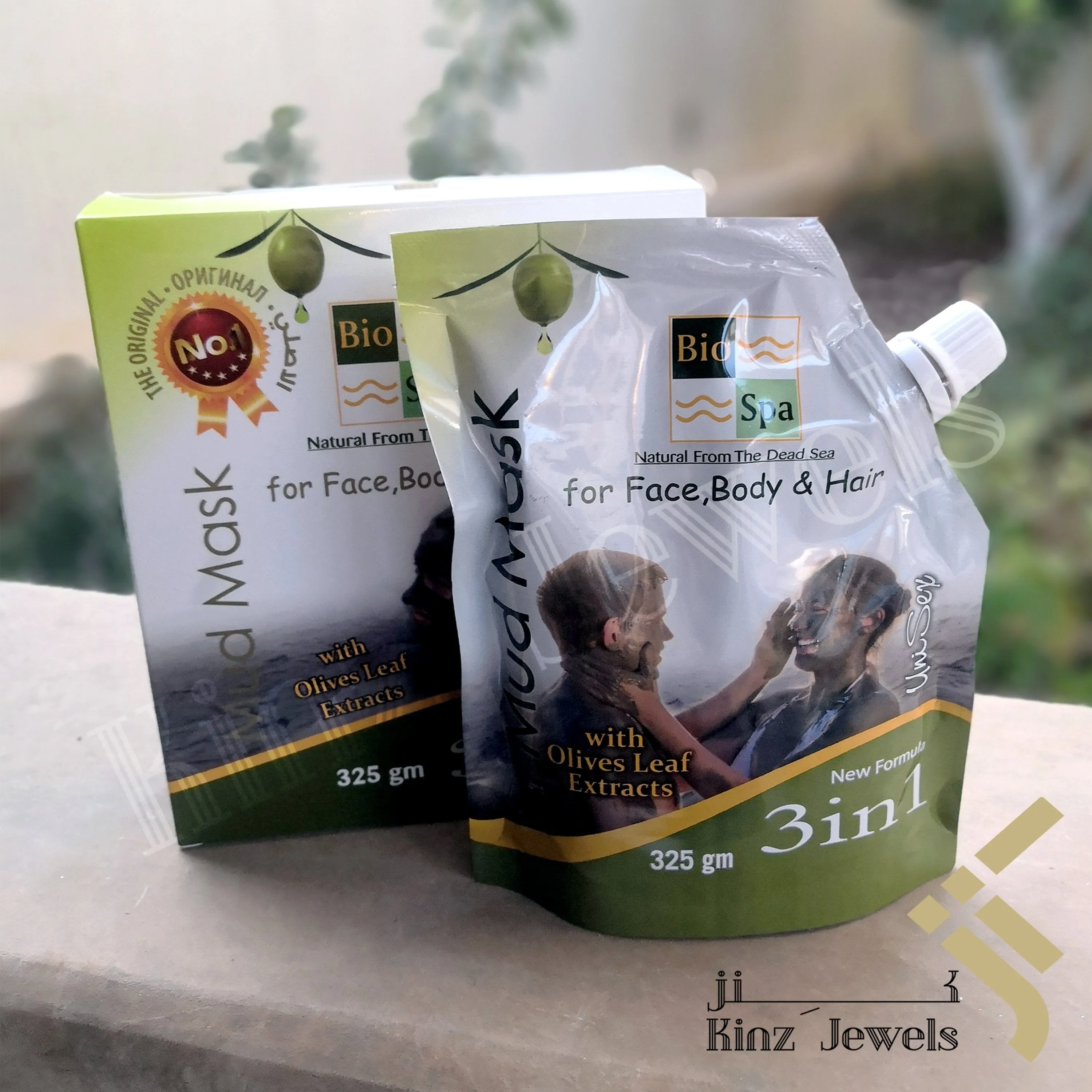 Pure Body Dead Sea Mud Mask for Face, Body and hair With Naturals Olive Leaf Extract