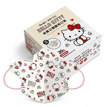 PURGE x SANRIO© Hello Kitty 3D Mask Kid