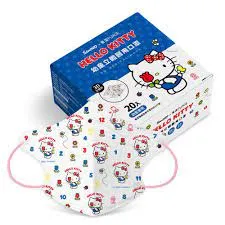 PURGE x SANRIO© Hello Kitty 3D Mask Kid