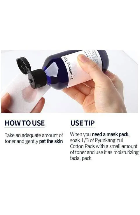 PYUNKANG YUL Essence Toner