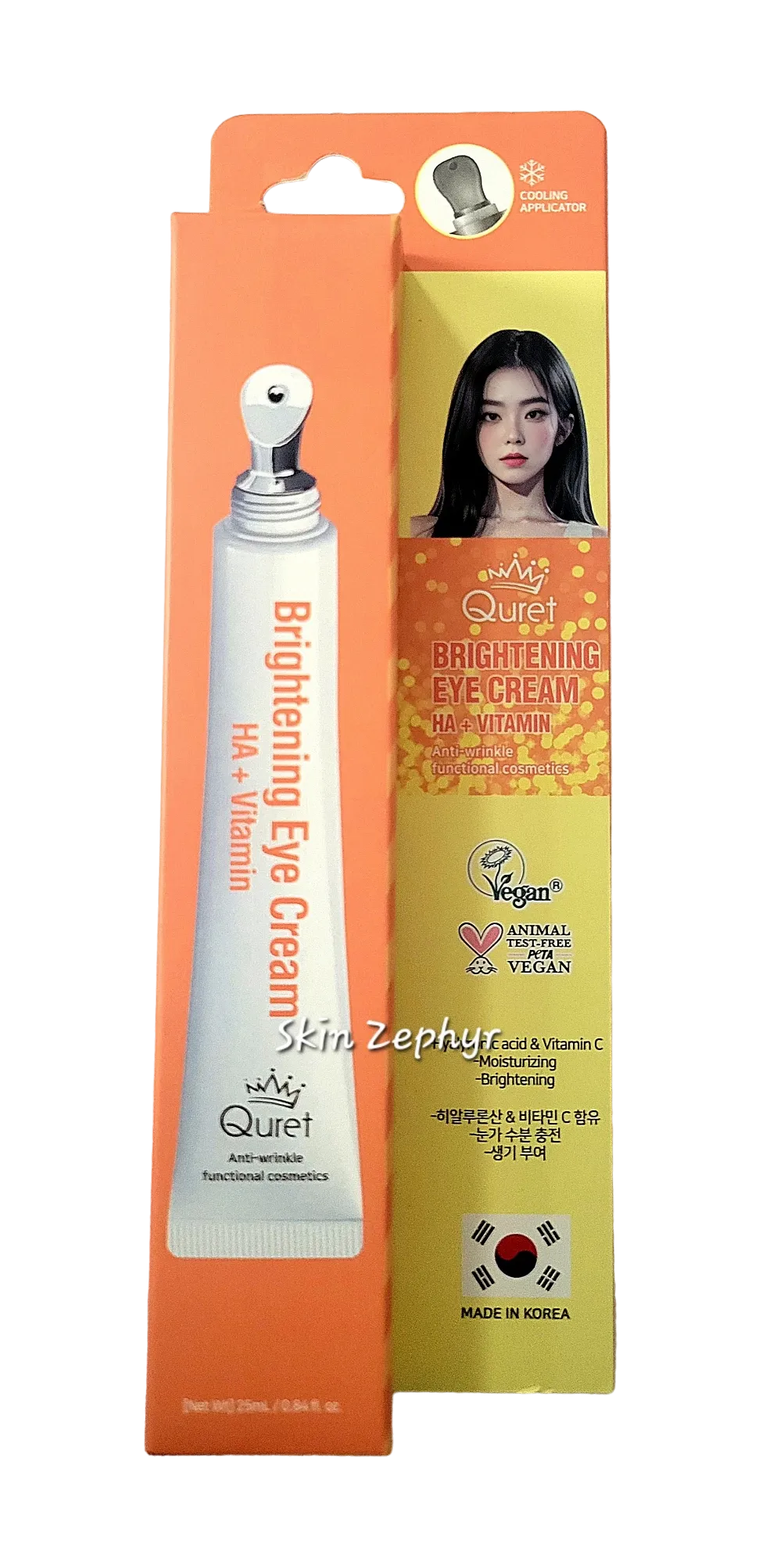 Quret Brightening Eye Cream