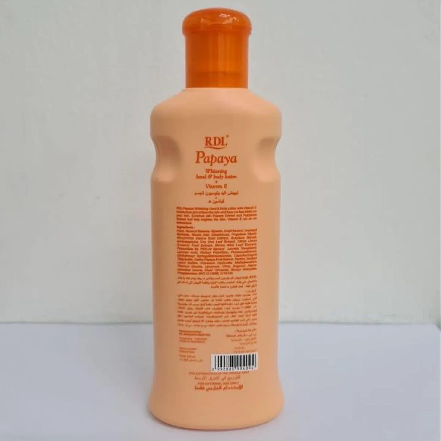 RDL Papaya Whitening Body Lotion   Vitamin E - 210ml (Small)