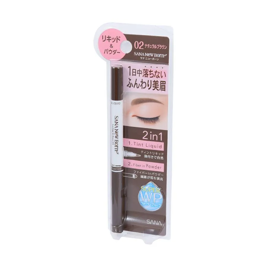 SANA COSMETIS NB Lasting W Brow EX N 02 Natural Brown