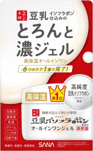 SANA Nameraka Honpo All-In-One Moisture Jelly Gel Enrich 100g - NEW PACKAGE