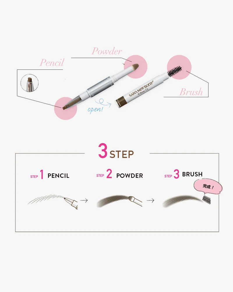 SANA New Born Eyebrow Powder and Pencil