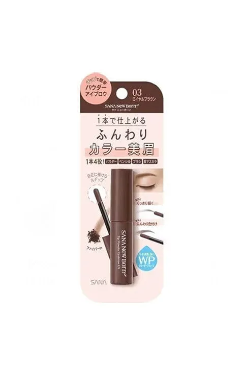 SANA - New Born Tip Powder Eyebrow EX - 3 Color