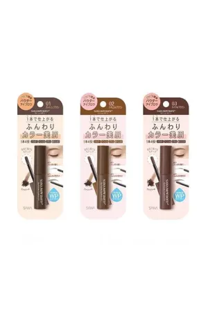 SANA - New Born Tip Powder Eyebrow EX - 3 Color
