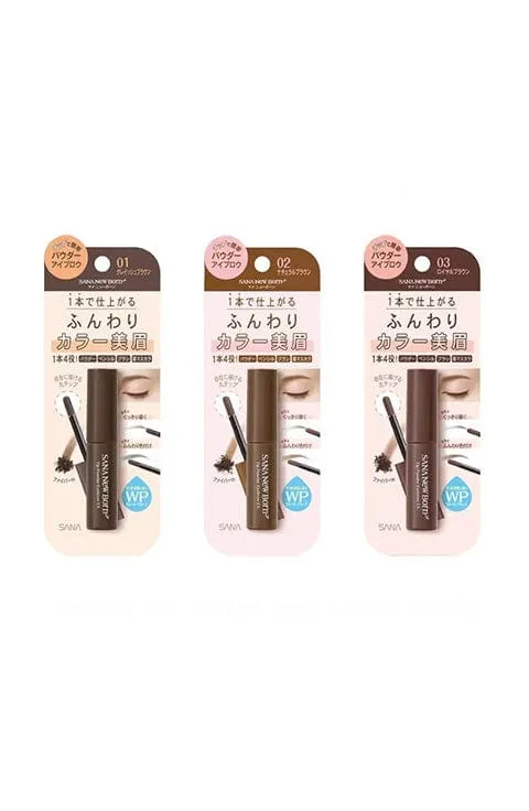 SANA - New Born Tip Powder Eyebrow EX - 3 Color