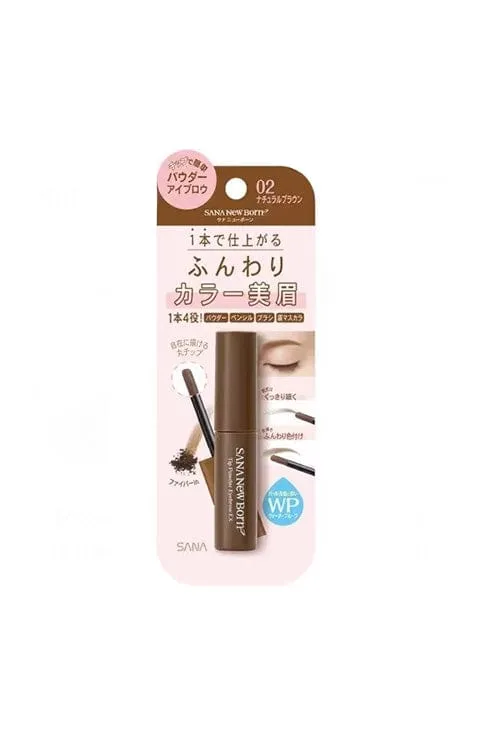 SANA - New Born Tip Powder Eyebrow EX - 3 Color