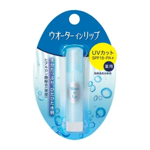 Shiseido FT Water In Lip Balm UV Cut SPF 18 PA 