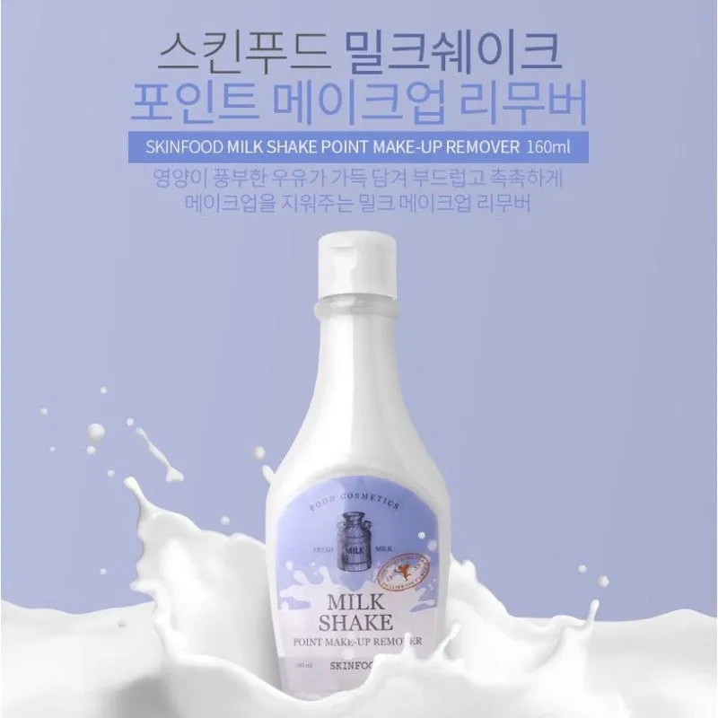 SKINFOOD Milk Shake Point Make up Remover مزيل المكياج بالحليب