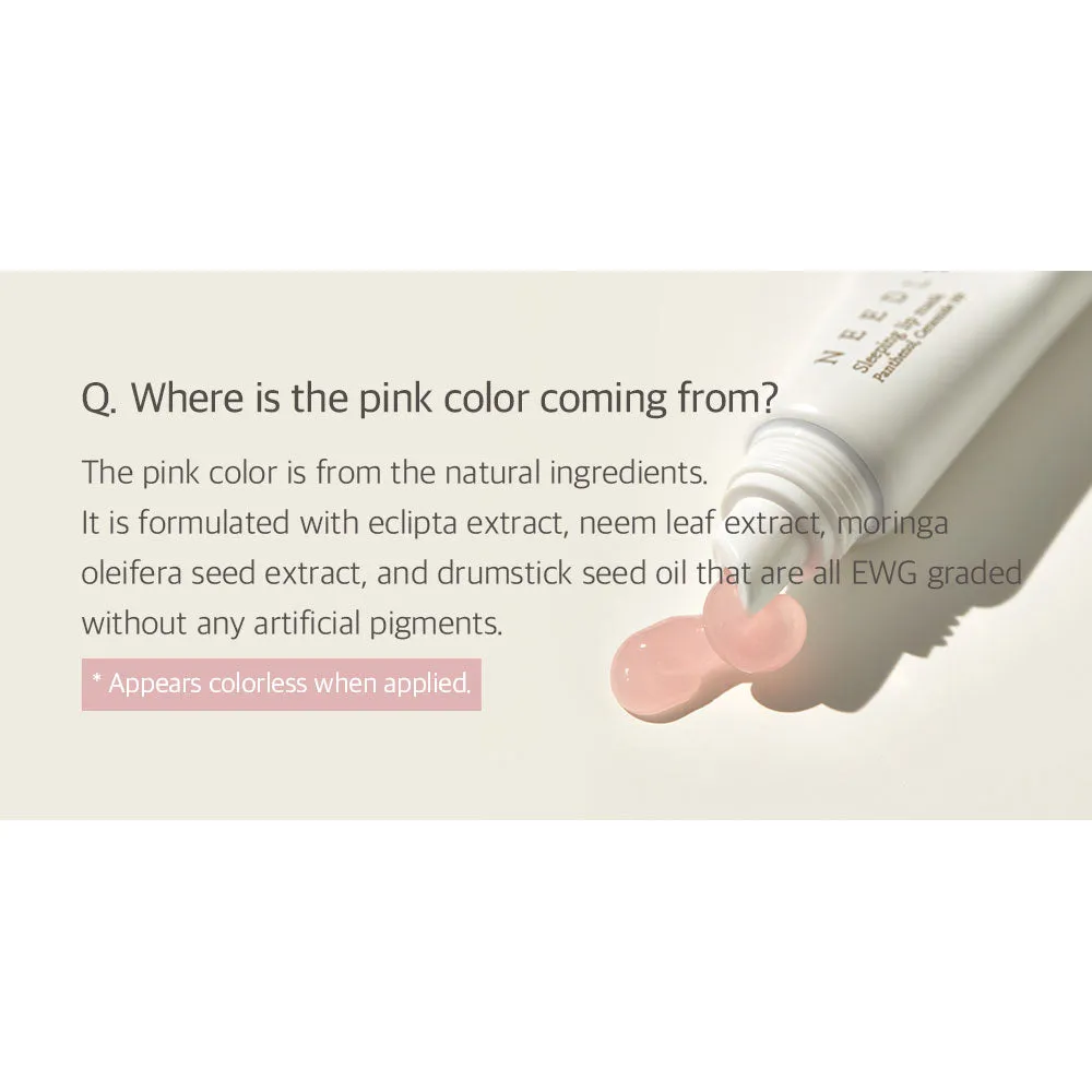 Sleeping Lip Mask