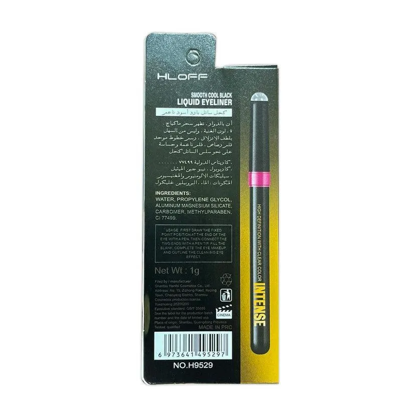 Smooth Cool Black Liquid Eyeliner - 1g