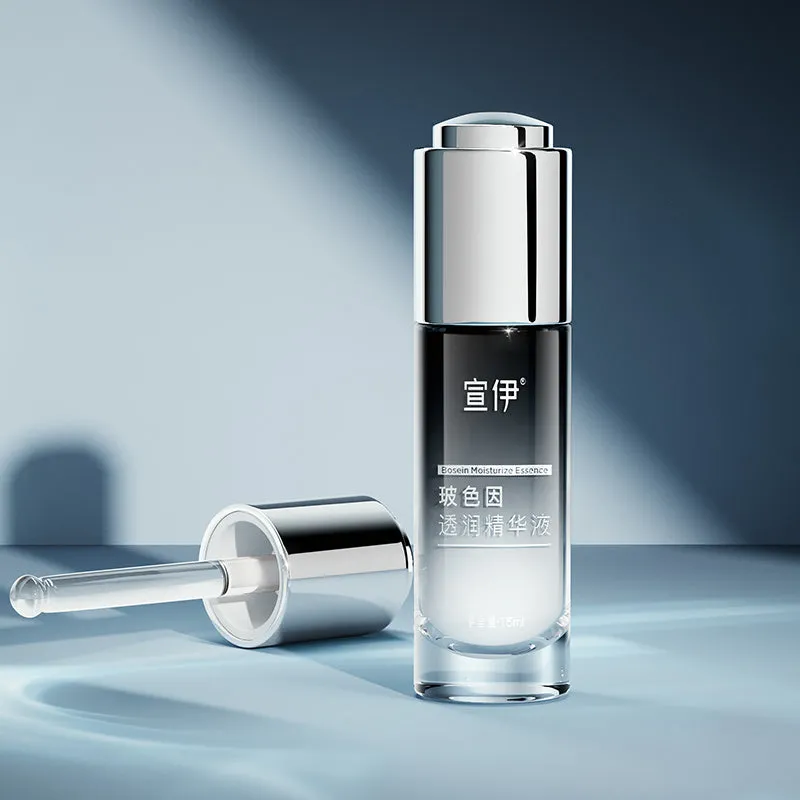 SOULINK Bosein Moisturizing Essence