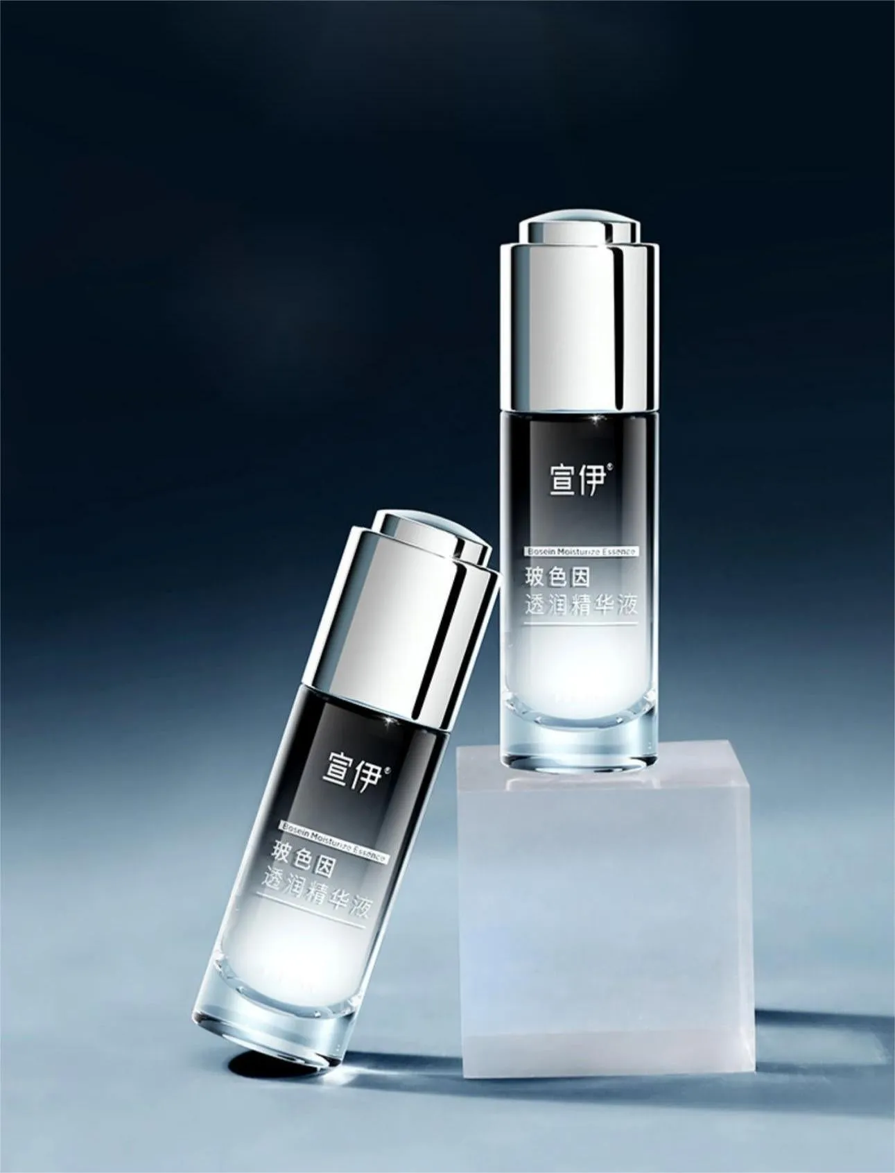 SOULINK Bosein Moisturizing Essence