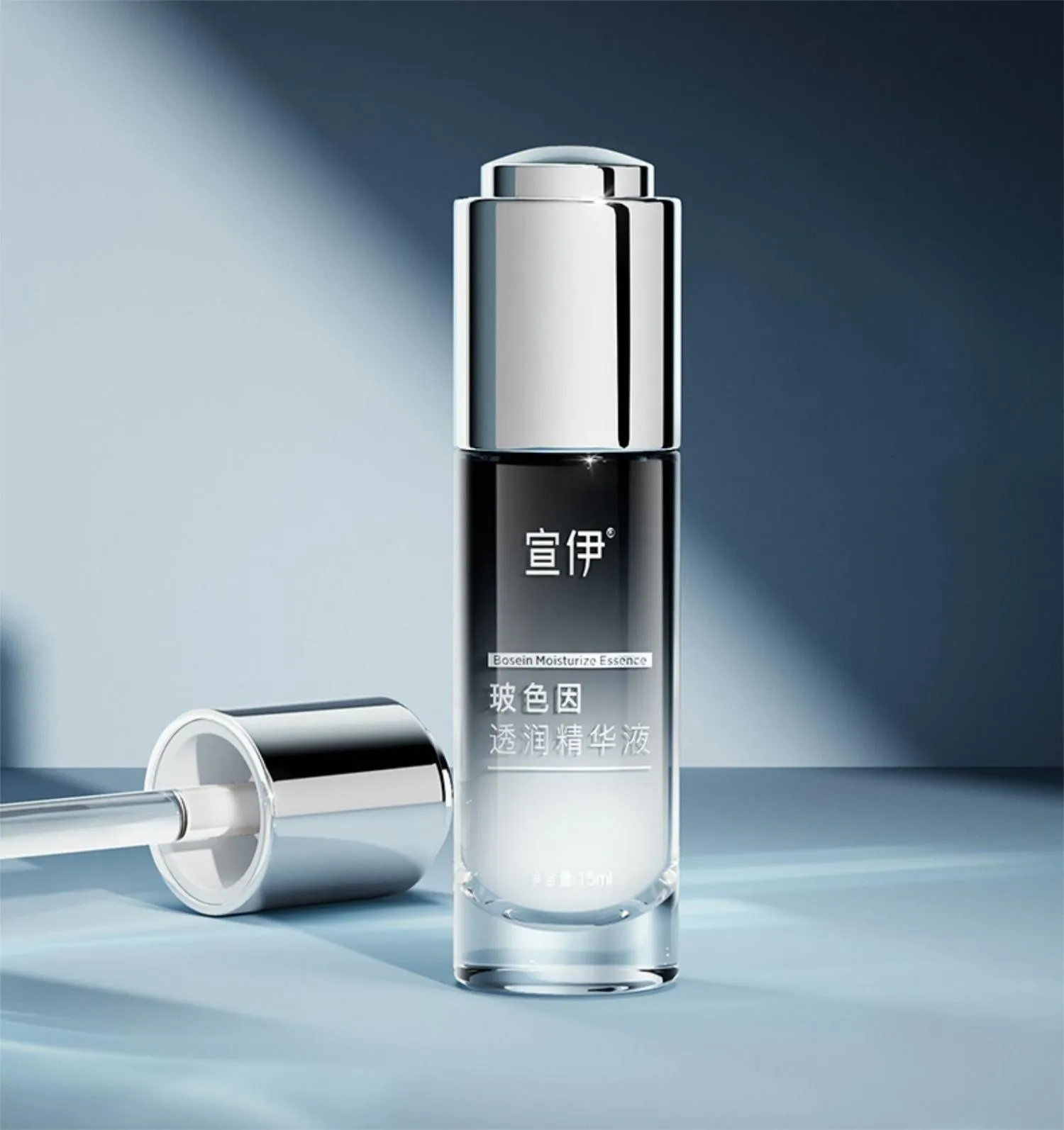 SOULINK Bosein Moisturizing Essence