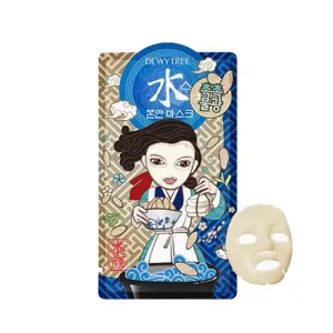 Su Bonan Mask - 1 Sheet