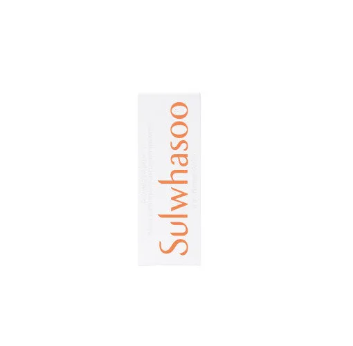 Sulwhasoo Glowing Lip Balm 3g