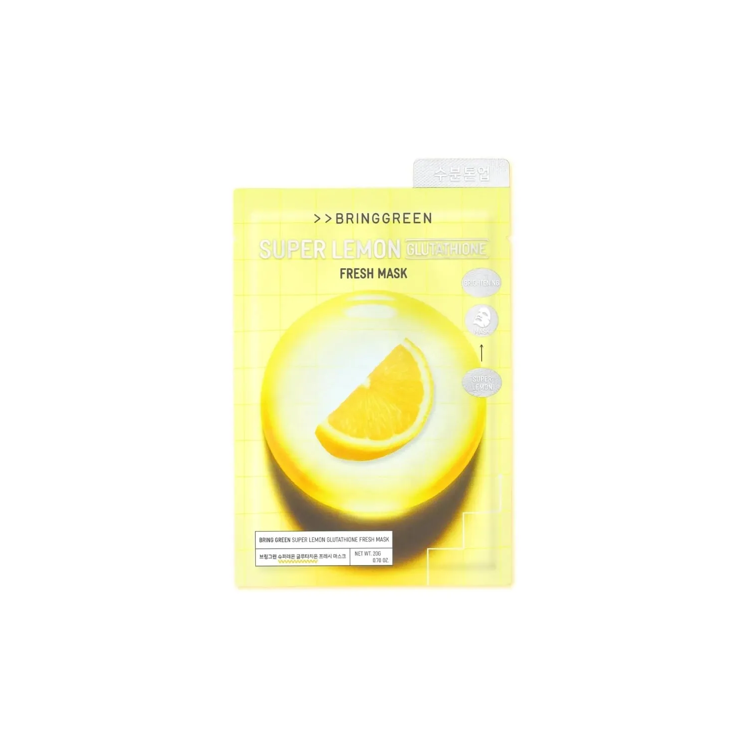 Super Lemon Glutathione Fresh Mask 1ea