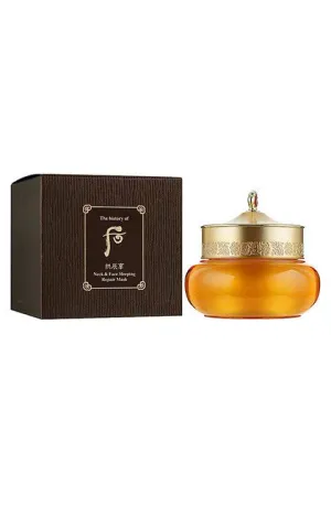 [The History of Whoo] Gongjinhyang Neck & Face Sleeping Repair Mask (75Ml/2.53fl.oz)