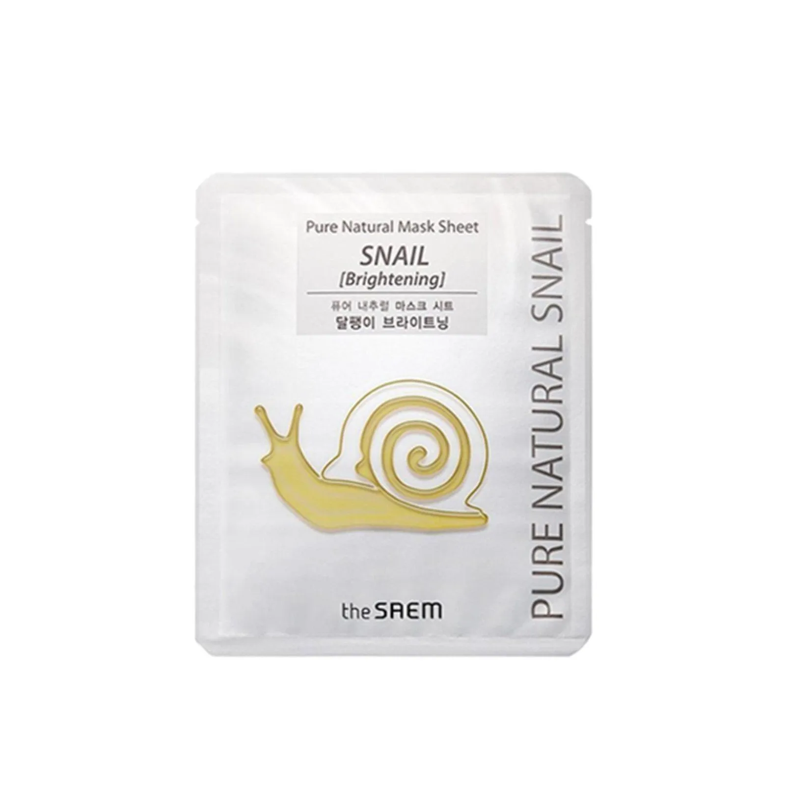 THE SAEM Pure Natural SHEET MASK