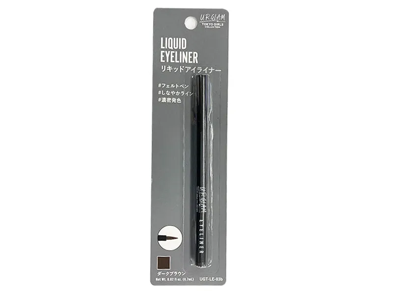 U R GLAM LIQUID EYELINER  03 b