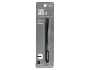 U R GLAM LIQUID EYELINER  03 b