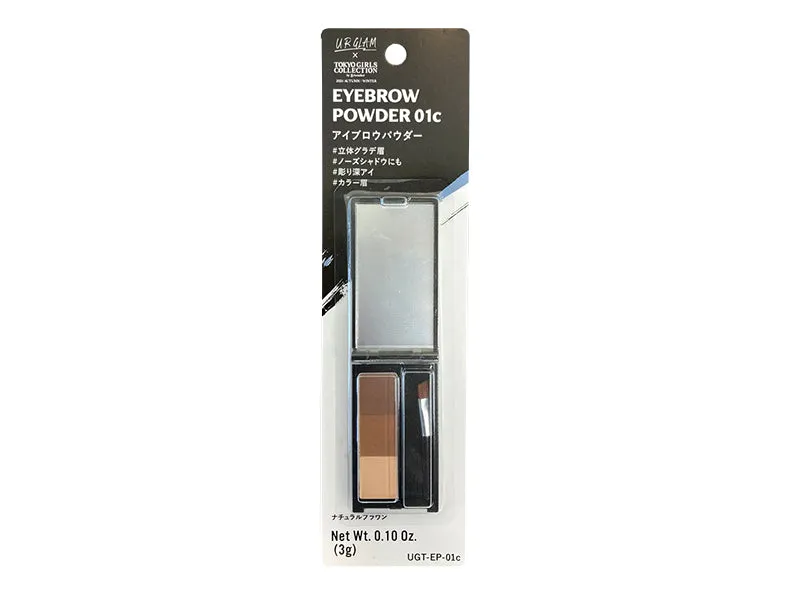 U R GLAM x Tokyo Girls Collection Eyebrow Powder 01C