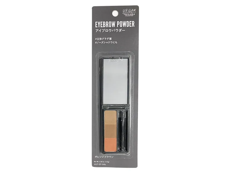 UR GLAM EYEBROW POWDER 04 b