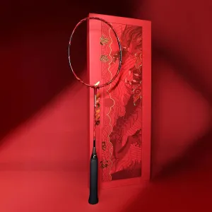 Victor Chinese New Year Gift Box (Jet Speed) JS-CNY-GB-D