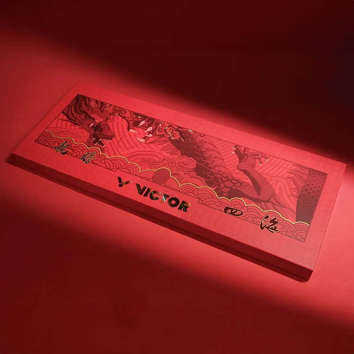Victor Chinese New Year Gift Box (Jet Speed) JS-CNY-GB-D