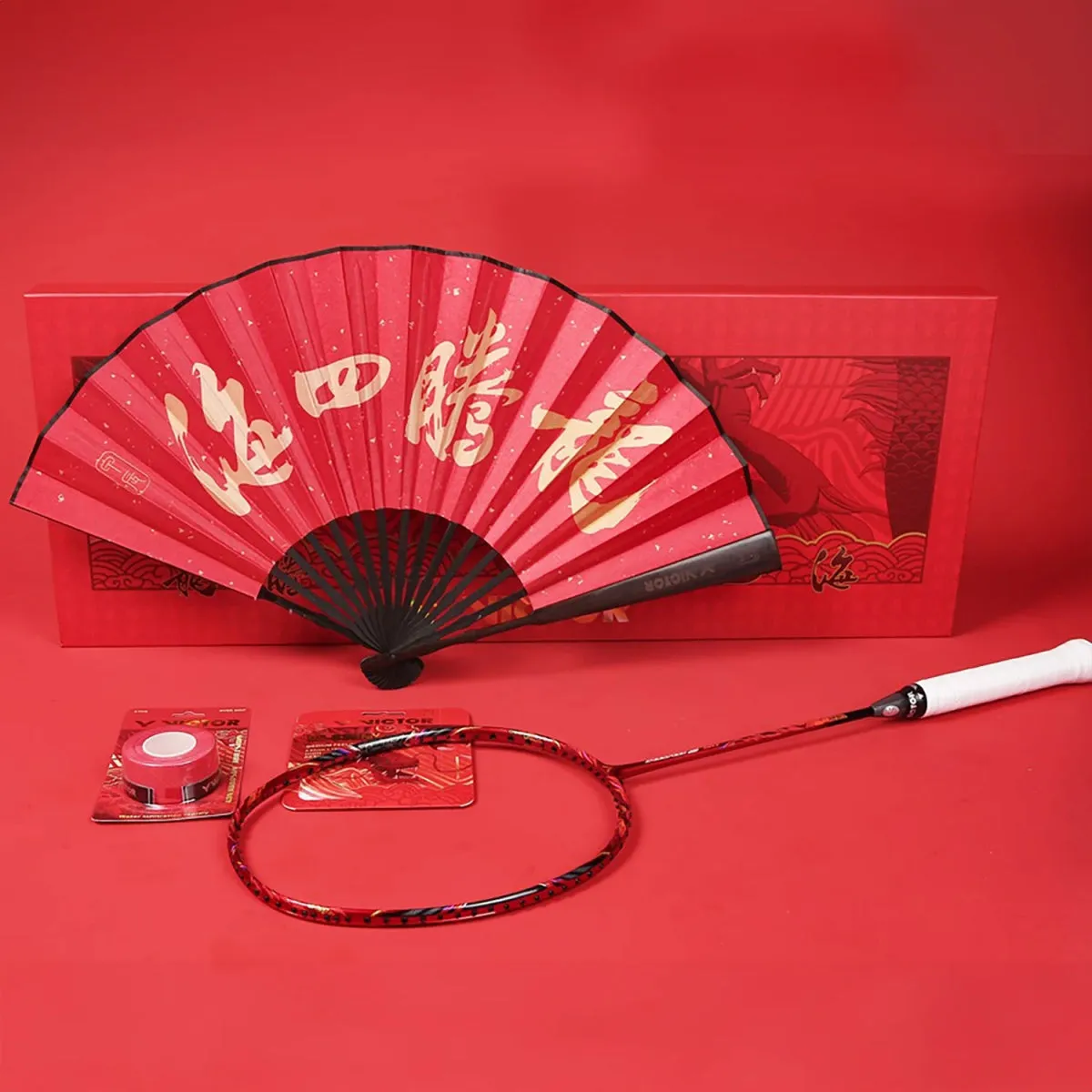 Victor Chinese New Year Gift Box (Jet Speed) JS-CNY-GB-D