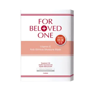 Vitamin E Anti-Wrinkle Moisture Mask