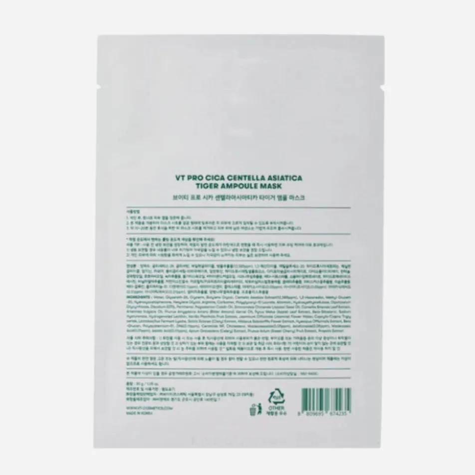 VT PRO CICA CENTELLA ASIATICA TIGER AMPOULE MASK 1ea
