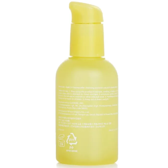 Yuja Essence Vitalizing Pump - 50ml/1.69oz